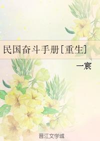 ũ2