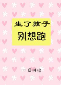 与魔鬼交易 (一)富豪神秘猝死txt下载