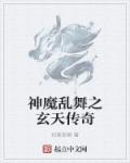 Ӱͬˣ̳塳浶ôƣ