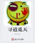 촩