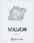 һǮ½
