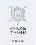 ͬˣ[]ռ½
