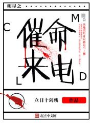 高柳txt下载