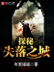 Wicked_Gameҳ٣½
