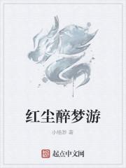 ǿȢħ[ĩ]