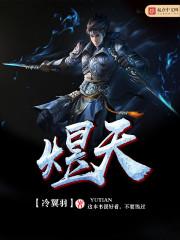 겻