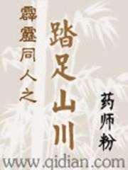 С½